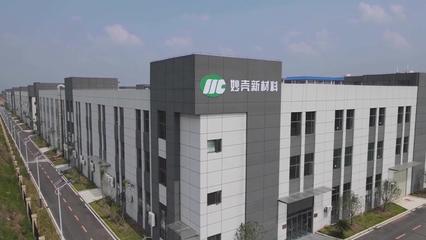 專注細微賽道，以創新搶占市場 新材料技術研發的新路徑
