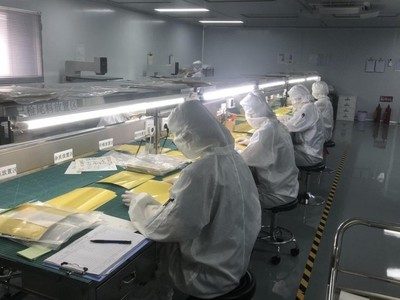 毅鑫新材簽約企知道科創空間，加速新材料技術研發與賽道布局