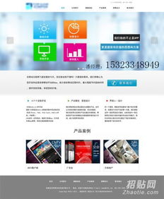 美爾佳商城應用商店軟件開發(fā) 廣州軟件開發(fā)的創(chuàng)新實踐