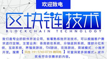 廣州開發(fā)“有錢還”眾籌清債應用，助力400元小額債務償還