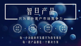 廣州軟件開發(fā)公司 行業(yè)現(xiàn)狀與未來發(fā)展趨勢