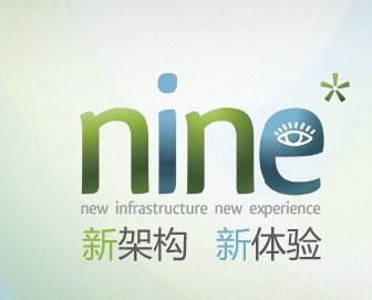 廣州誠(chéng)毅軟件開(kāi)發(fā)公司 廣電BOSS領(lǐng)域的領(lǐng)航者