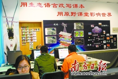 廣州創客齊聚開發區，上演軟件開發的“從0到1”傳奇