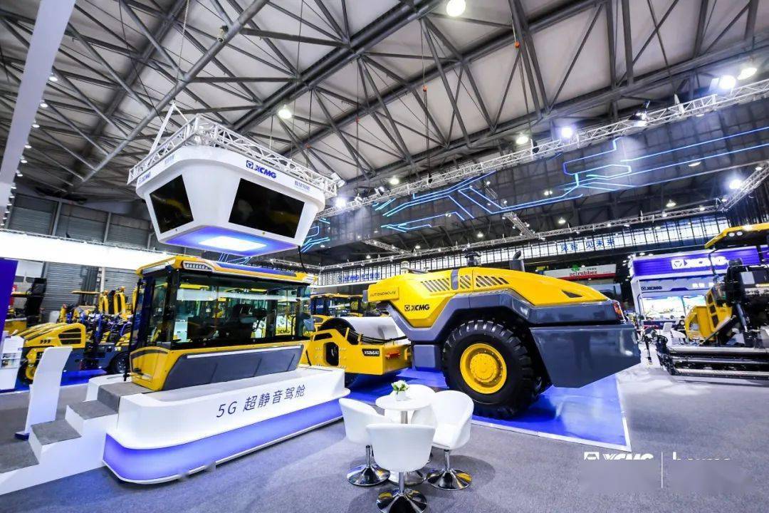 見智，見未來(lái)！徐工2020上海寶馬展盡顯“東方睿智”工程機(jī)械技術(shù)研發(fā)
