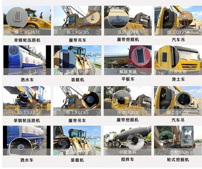 揭秘 工程機械物聯網管理新技術背后的研發故事